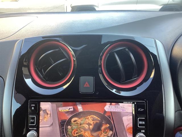 ノート ｅ－パワーニスモ　全周囲カメラ　純正ナビ　ＴＶ　クリアランスソナー　レーンアシスト　衝突被害軽減システム　アルミホイール　オートライト　スマートキー　電動格納ミラー　ＣＶＴ　盗難防止システム（36枚目）