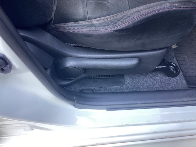 ノート ｅ－パワーニスモ　全周囲カメラ　純正ナビ　ＴＶ　クリアランスソナー　レーンアシスト　衝突被害軽減システム　アルミホイール　オートライト　スマートキー　電動格納ミラー　ＣＶＴ　盗難防止システム（40枚目）