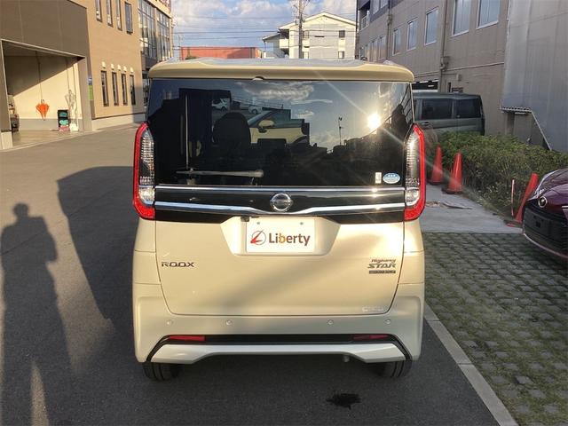 ルークス ハイウェイスター　Ｇターボプロパイロットエディション　ＥＴＣ　全周囲カメラ　両側電動スライドドア　ＴＶ　クリアランスソナー　オートクルーズコントロール　衝突被害軽減システム　オートライト　ＬＥＤヘッドランプ　スマートキー（18枚目）