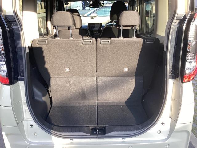 ルークス ハイウェイスター　Ｇターボプロパイロットエディション　ＥＴＣ　全周囲カメラ　両側電動スライドドア　ＴＶ　クリアランスソナー　オートクルーズコントロール　衝突被害軽減システム　オートライト　ＬＥＤヘッドランプ　スマートキー（21枚目）
