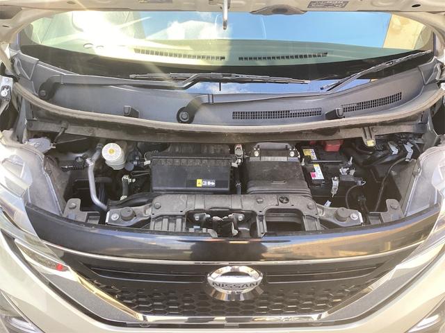 ルークス ハイウェイスター　Ｇターボプロパイロットエディション　ＥＴＣ　全周囲カメラ　両側電動スライドドア　ＴＶ　クリアランスソナー　オートクルーズコントロール　衝突被害軽減システム　オートライト　ＬＥＤヘッドランプ　スマートキー（22枚目）