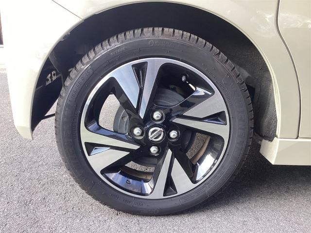 ルークス ハイウェイスター　Ｇターボプロパイロットエディション　ＥＴＣ　全周囲カメラ　両側電動スライドドア　ＴＶ　クリアランスソナー　オートクルーズコントロール　衝突被害軽減システム　オートライト　ＬＥＤヘッドランプ　スマートキー（23枚目）