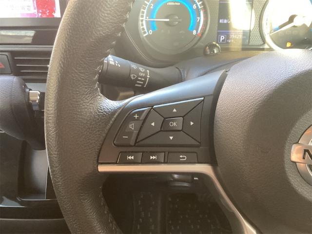 ルークス ハイウェイスター　Ｇターボプロパイロットエディション　ＥＴＣ　全周囲カメラ　両側電動スライドドア　ＴＶ　クリアランスソナー　オートクルーズコントロール　衝突被害軽減システム　オートライト　ＬＥＤヘッドランプ　スマートキー（25枚目）