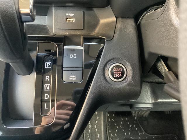 ルークス ハイウェイスター　Ｇターボプロパイロットエディション　ＥＴＣ　全周囲カメラ　両側電動スライドドア　ＴＶ　クリアランスソナー　オートクルーズコントロール　衝突被害軽減システム　オートライト　ＬＥＤヘッドランプ　スマートキー（31枚目）