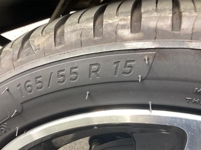 ルークス ハイウェイスター　Ｇターボプロパイロットエディション　ＥＴＣ　全周囲カメラ　両側電動スライドドア　ＴＶ　クリアランスソナー　オートクルーズコントロール　衝突被害軽減システム　オートライト　ＬＥＤヘッドランプ　スマートキー（34枚目）