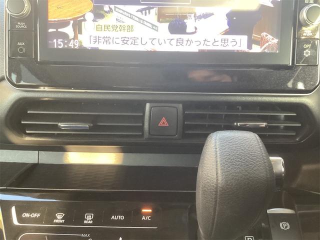 ルークス ハイウェイスター　Ｇターボプロパイロットエディション　ＥＴＣ　全周囲カメラ　両側電動スライドドア　ＴＶ　クリアランスソナー　オートクルーズコントロール　衝突被害軽減システム　オートライト　ＬＥＤヘッドランプ　スマートキー（36枚目）