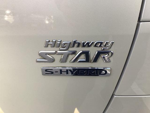 ルークス ハイウェイスター　Ｇターボプロパイロットエディション　ＥＴＣ　全周囲カメラ　両側電動スライドドア　ＴＶ　クリアランスソナー　オートクルーズコントロール　衝突被害軽減システム　オートライト　ＬＥＤヘッドランプ　スマートキー（38枚目）