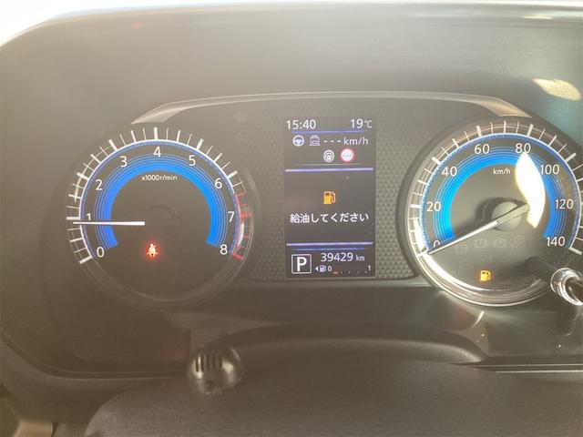 ルークス ハイウェイスター　Ｇターボプロパイロットエディション　ＥＴＣ　全周囲カメラ　両側電動スライドドア　ＴＶ　クリアランスソナー　オートクルーズコントロール　衝突被害軽減システム　オートライト　ＬＥＤヘッドランプ　スマートキー（49枚目）