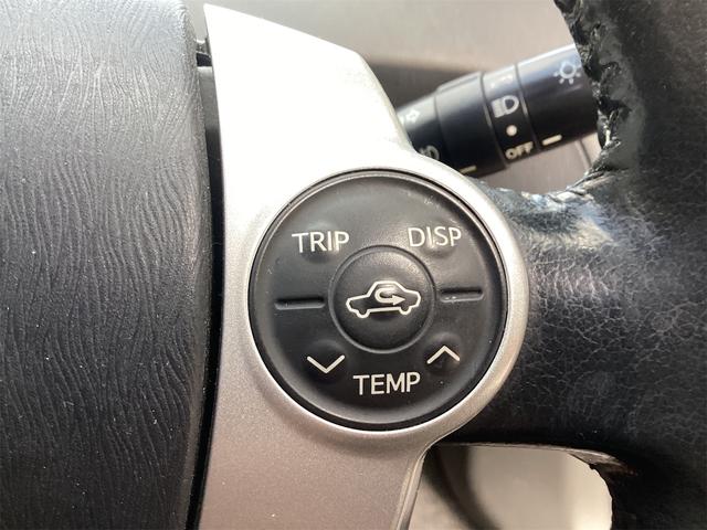 プリウス Ｓ　ＬＥＤエディション　ＥＴＣ　衝突被害軽減システム　ＴＶ　アルミホイール　ＬＥＤヘッドランプ　ヘッドライトウォッシャー　ＣＶＴ　スマートキー　アイドリングストップ　電動格納ミラー　盗難防止システム　ＣＤ（37枚目）