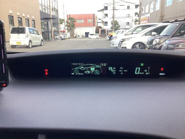 プリウス Ｓ　ＬＥＤエディション　ＥＴＣ　衝突被害軽減システム　ＴＶ　アルミホイール　ＬＥＤヘッドランプ　ヘッドライトウォッシャー　ＣＶＴ　スマートキー　アイドリングストップ　電動格納ミラー　盗難防止システム　ＣＤ（40枚目）