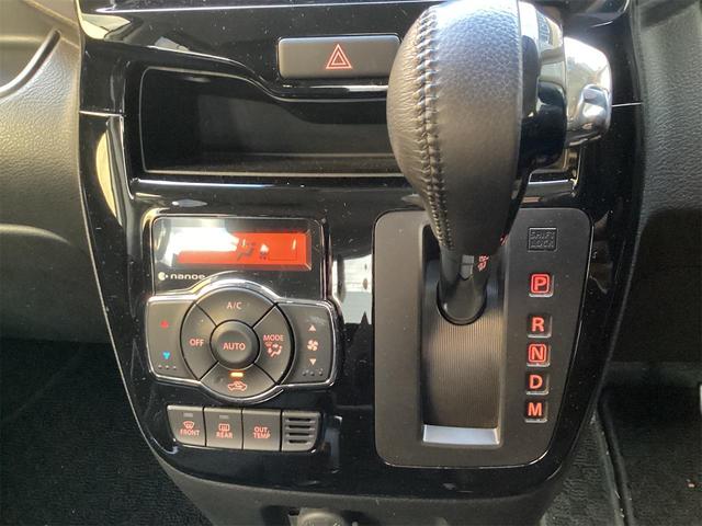 ソリオバンディット ハイブリッドＭＶ　ＥＴＣ　全周囲カメラ　ナビ　ＴＶ　クリアランスソナー　オートクルーズコントロール　レーンアシスト　衝突被害軽減システム　両側スライド・片側電動　オートライト　ＬＥＤヘッドランプ（10枚目）