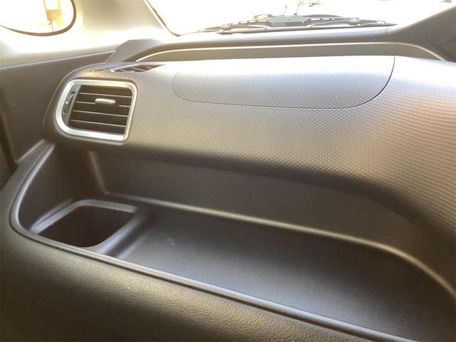 ソリオバンディット ハイブリッドＭＶ　ＥＴＣ　全周囲カメラ　ナビ　ＴＶ　クリアランスソナー　オートクルーズコントロール　レーンアシスト　衝突被害軽減システム　両側スライド・片側電動　オートライト　ＬＥＤヘッドランプ（45枚目）