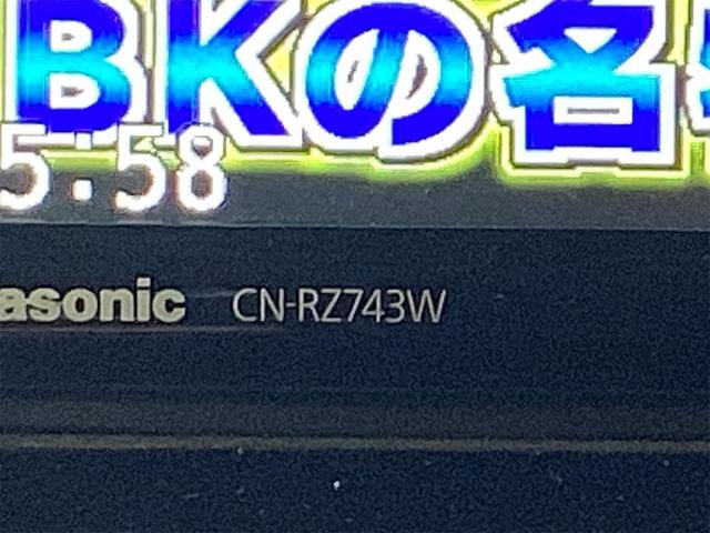 ソリオバンディット ハイブリッドＭＶ　ＥＴＣ　全周囲カメラ　ナビ　ＴＶ　クリアランスソナー　オートクルーズコントロール　レーンアシスト　衝突被害軽減システム　両側スライド・片側電動　オートライト　ＬＥＤヘッドランプ（46枚目）