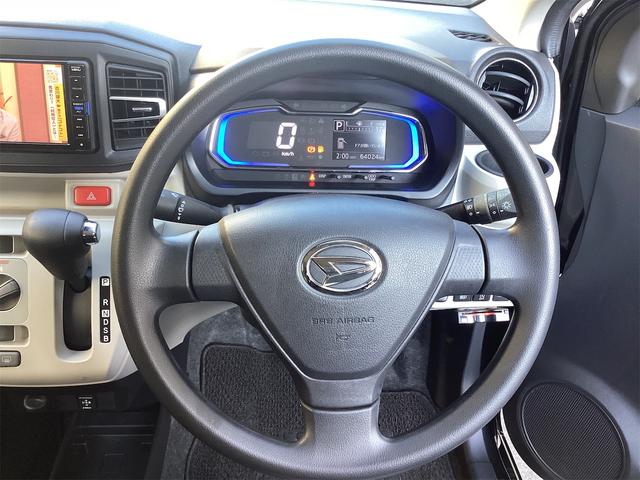 ミライース Ｘ　ＳＡＩＩＩ　ＥＴＣ　バックカメラ　ナビ　ＴＶ　クリアランスソナー　衝突被害軽減システム　オートマチックハイビーム　キーレスエントリー　アイドリングストップ　電動格納ミラー　ＣＶＴ　ＥＳＣ　アルミホイール　エアコン（6枚目）