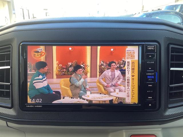 ミライース Ｘ　ＳＡＩＩＩ　ＥＴＣ　バックカメラ　ナビ　ＴＶ　クリアランスソナー　衝突被害軽減システム　オートマチックハイビーム　キーレスエントリー　アイドリングストップ　電動格納ミラー　ＣＶＴ　ＥＳＣ　アルミホイール　エアコン（8枚目）