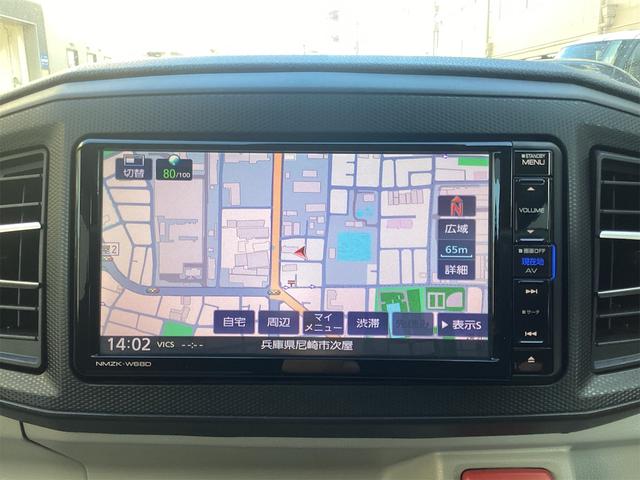 ミライース Ｘ　ＳＡＩＩＩ　ＥＴＣ　バックカメラ　ナビ　ＴＶ　クリアランスソナー　衝突被害軽減システム　オートマチックハイビーム　キーレスエントリー　アイドリングストップ　電動格納ミラー　ＣＶＴ　ＥＳＣ　アルミホイール　エアコン（9枚目）