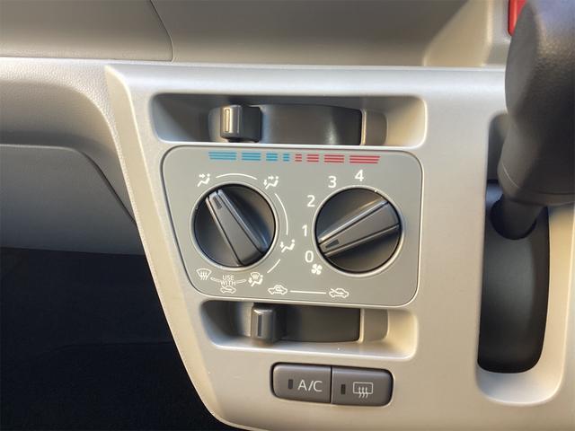 ミライース Ｘ　ＳＡＩＩＩ　ＥＴＣ　バックカメラ　ナビ　ＴＶ　クリアランスソナー　衝突被害軽減システム　オートマチックハイビーム　キーレスエントリー　アイドリングストップ　電動格納ミラー　ＣＶＴ　ＥＳＣ　アルミホイール　エアコン（12枚目）