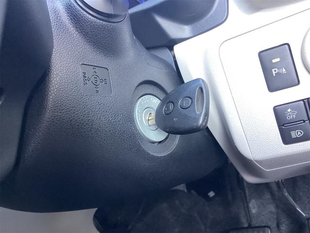 ミライース Ｘ　ＳＡＩＩＩ　ＥＴＣ　バックカメラ　ナビ　ＴＶ　クリアランスソナー　衝突被害軽減システム　オートマチックハイビーム　キーレスエントリー　アイドリングストップ　電動格納ミラー　ＣＶＴ　ＥＳＣ　アルミホイール　エアコン（14枚目）