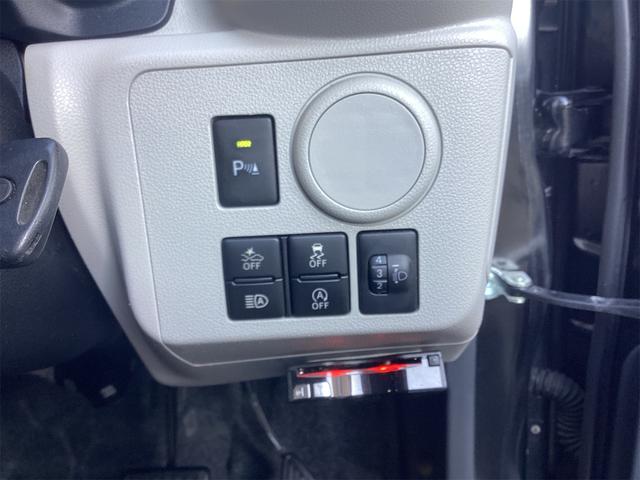 ミライース Ｘ　ＳＡＩＩＩ　ＥＴＣ　バックカメラ　ナビ　ＴＶ　クリアランスソナー　衝突被害軽減システム　オートマチックハイビーム　キーレスエントリー　アイドリングストップ　電動格納ミラー　ＣＶＴ　ＥＳＣ　アルミホイール　エアコン（15枚目）