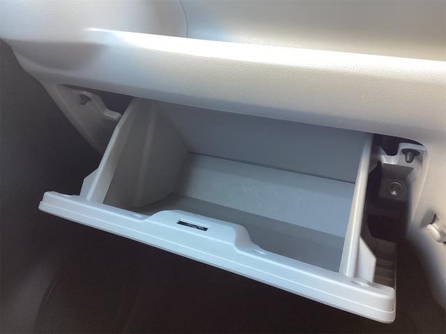 ミライース Ｘ　ＳＡＩＩＩ　ＥＴＣ　バックカメラ　ナビ　ＴＶ　クリアランスソナー　衝突被害軽減システム　オートマチックハイビーム　キーレスエントリー　アイドリングストップ　電動格納ミラー　ＣＶＴ　ＥＳＣ　アルミホイール　エアコン（18枚目）