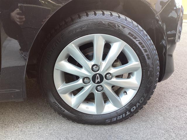 ミライース Ｘ　ＳＡＩＩＩ　ＥＴＣ　バックカメラ　ナビ　ＴＶ　クリアランスソナー　衝突被害軽減システム　オートマチックハイビーム　キーレスエントリー　アイドリングストップ　電動格納ミラー　ＣＶＴ　ＥＳＣ　アルミホイール　エアコン（24枚目）