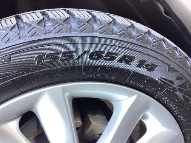 ミライース Ｘ　ＳＡＩＩＩ　ＥＴＣ　バックカメラ　ナビ　ＴＶ　クリアランスソナー　衝突被害軽減システム　オートマチックハイビーム　キーレスエントリー　アイドリングストップ　電動格納ミラー　ＣＶＴ　ＥＳＣ　アルミホイール　エアコン（26枚目）