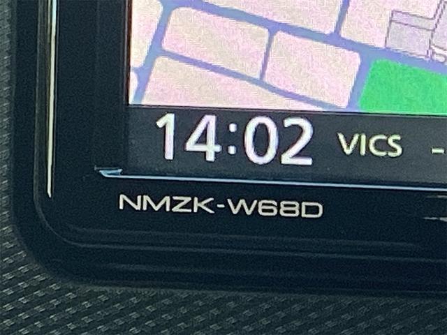 ミライース Ｘ　ＳＡＩＩＩ　ＥＴＣ　バックカメラ　ナビ　ＴＶ　クリアランスソナー　衝突被害軽減システム　オートマチックハイビーム　キーレスエントリー　アイドリングストップ　電動格納ミラー　ＣＶＴ　ＥＳＣ　アルミホイール　エアコン（40枚目）