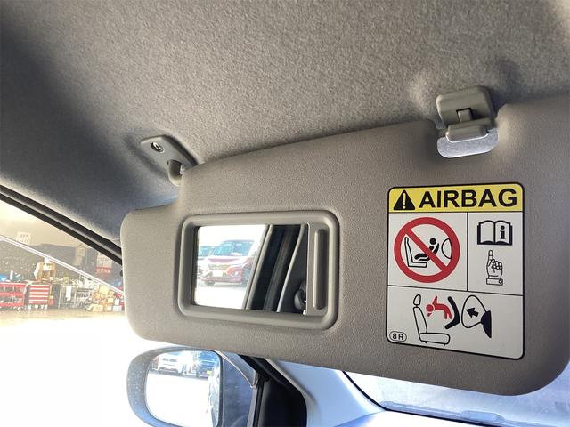 ミライース Ｘ　ＳＡＩＩＩ　ＥＴＣ　バックカメラ　ナビ　ＴＶ　クリアランスソナー　衝突被害軽減システム　オートマチックハイビーム　キーレスエントリー　アイドリングストップ　電動格納ミラー　ＣＶＴ　ＥＳＣ　アルミホイール　エアコン（41枚目）