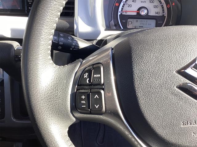 ハスラー Jスタイル ETC バックカメラ ナビ TV 衝突被害軽減システム スマートキー アイドリングストップ 電動格納ミラー シートヒーター ベンチシート CVT ESC エアコン(7枚目)