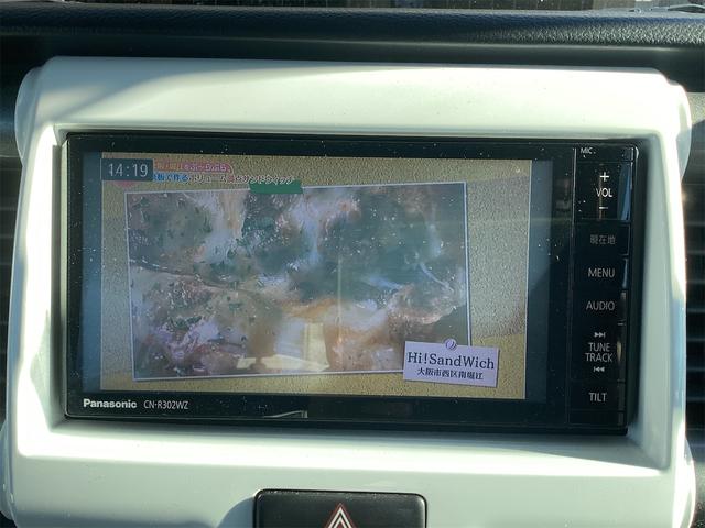 ハスラー Jスタイル ETC バックカメラ ナビ TV 衝突被害軽減システム スマートキー アイドリングストップ 電動格納ミラー シートヒーター ベンチシート CVT ESC エアコン(9枚目)