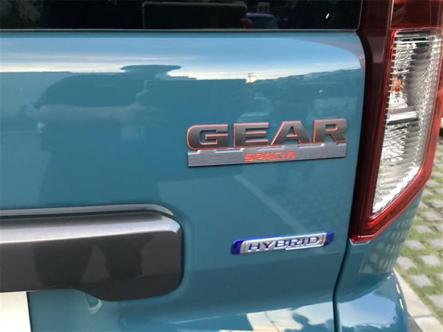 スペーシアギア ハイブリッドＸＺ　両側電動スライドドア　クリアランスソナー　オートクルーズコントロール　衝突被害軽減システム　ＬＥＤヘッドランプ　ヘッドライトウォッシャー　スマートキー　アイドリングストップ　電動格納ミラー（44枚目）