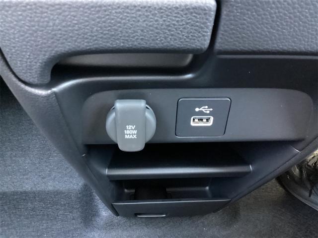 フリード クロスター　登録済未使用車　禁煙車　ＨｏｎｄａＳＥＮＳＩＮＧ　アダプティブクルーズコントロール　電子パーキング　ブラインドスポットモニター　両側自動ドア　ＬＥＤヘッドライト　スマートキー　プッシュスタート（35枚目）