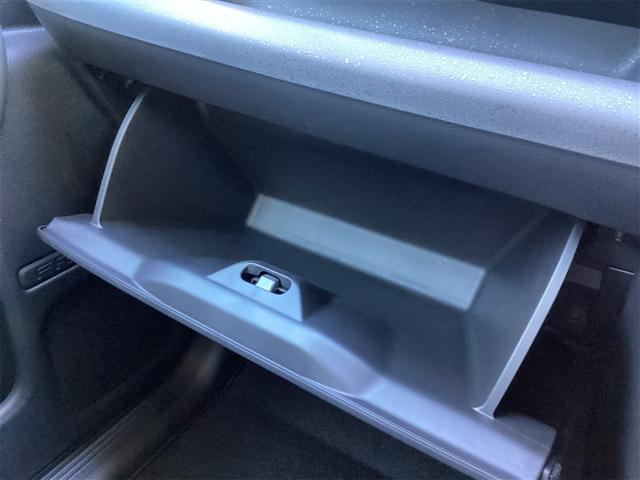 フリード クロスター　登録済未使用車　禁煙車　ＨｏｎｄａＳＥＮＳＩＮＧ　アダプティブクルーズコントロール　電子パーキング　ブラインドスポットモニター　両側自動ドア　ＬＥＤヘッドライト　スマートキー　プッシュスタート（43枚目）