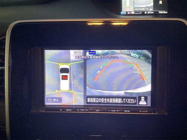 日産 セレナ 6枚目