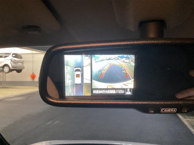 日産 ルークス 7枚目