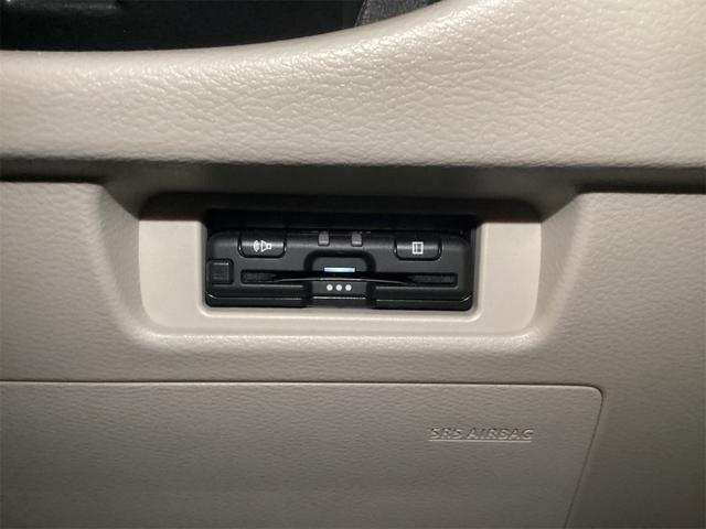 日産 ルークス 8枚目