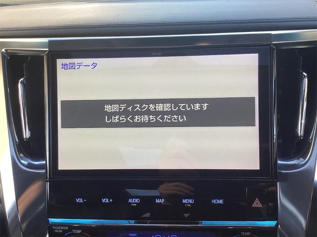 トヨタ アルファード 7枚目