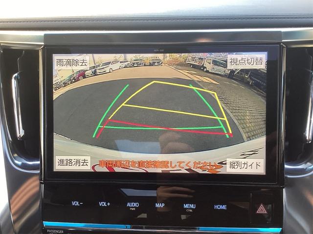 トヨタ アルファード 8枚目