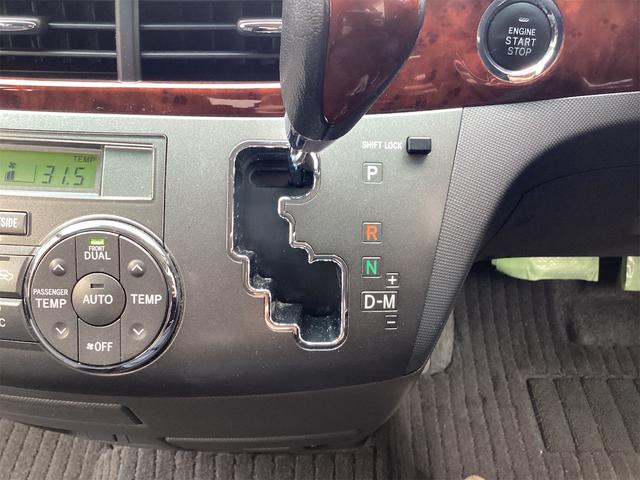 トヨタ エスティマ 27枚目