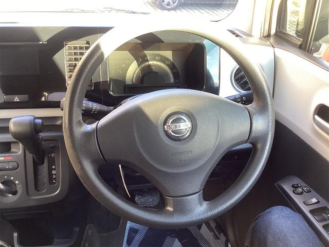 日産 モコ 8枚目