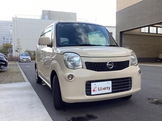 日産 モコ 15枚目