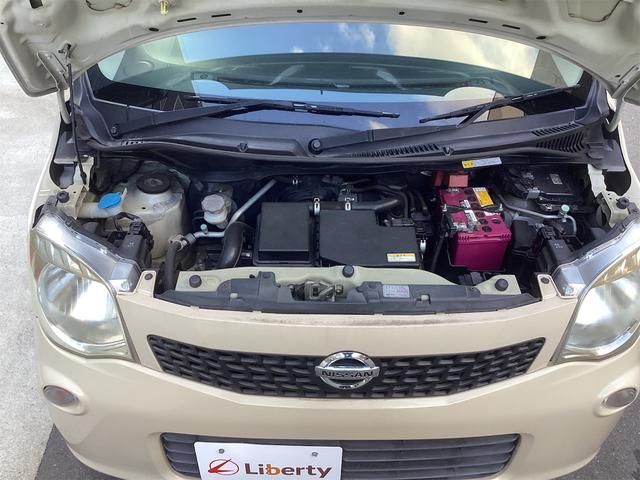 日産 モコ 23枚目