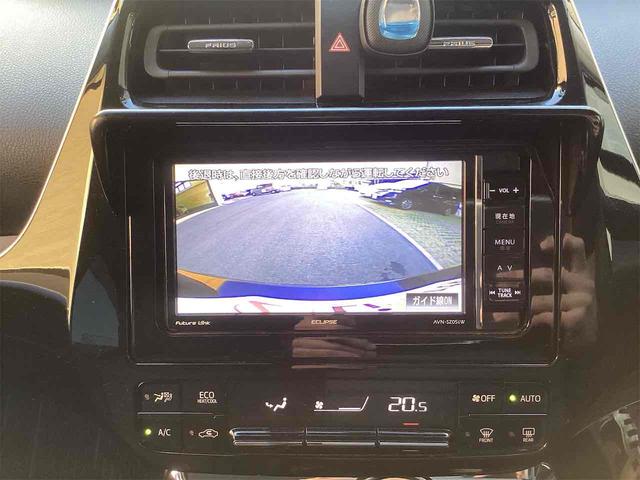 トヨタ プリウス 6枚目