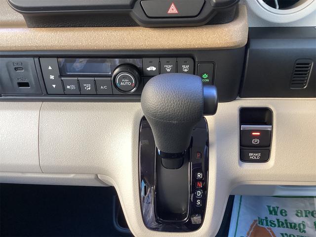 ホンダ N-BOX 9枚目