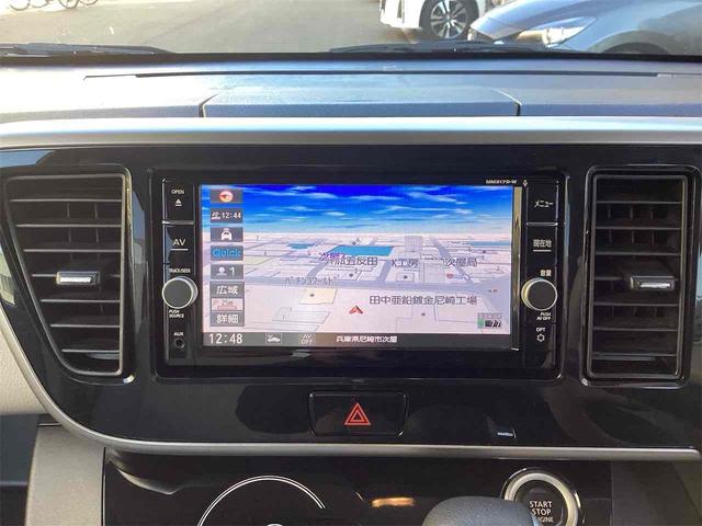 日産 デイズルークス 6枚目