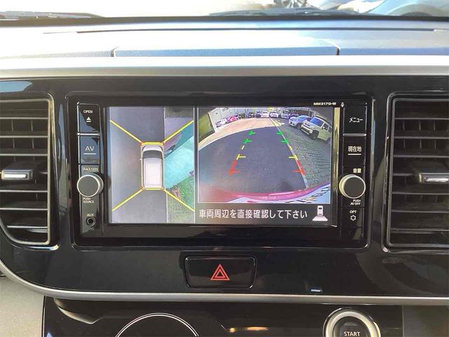 日産 デイズルークス 7枚目