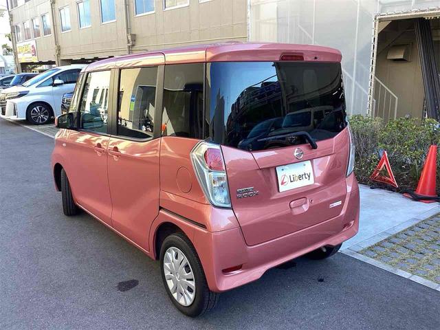 日産 デイズルークス 19枚目