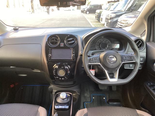 ノート e-パワー メダリスト 衝突軽減B 純正ナビ TV アラウンドビューモニター ETC クルーズコントロール 革巻きステアリング スマートキー プッシュスタート ステアリングスイッチ オートライト 純正アルミホイール(5枚目)