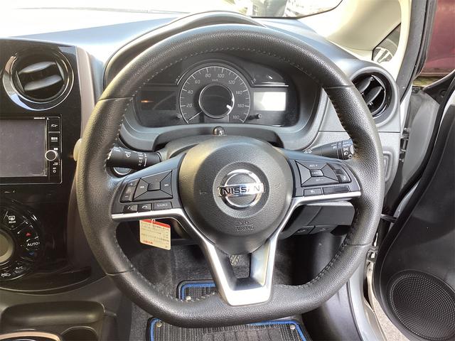 ノート e-パワー メダリスト 衝突軽減B 純正ナビ TV アラウンドビューモニター ETC クルーズコントロール 革巻きステアリング スマートキー プッシュスタート ステアリングスイッチ オートライト 純正アルミホイール(6枚目)