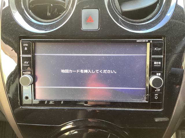 ノート e-パワー メダリスト 衝突軽減B 純正ナビ TV アラウンドビューモニター ETC クルーズコントロール 革巻きステアリング スマートキー プッシュスタート ステアリングスイッチ オートライト 純正アルミホイール(8枚目)